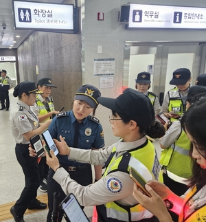 구미경찰서 ‘QR코드 스캔하면 범죄 취약요소가 한눈에’
