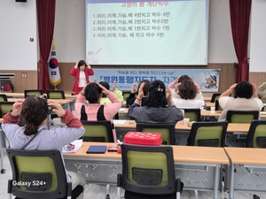 청도군, 배움에도 소외 없게…라이프케어·평생학습 강화