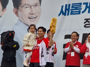 김문수 “대한민국을 위대한 나라로 만들겠다”