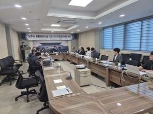 상주시, 종합장사시설 유치신청 4개 지역 현장 확인