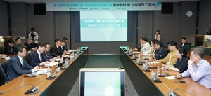 iM뱅크, 대구 전통시장∙소상공인 금융지원 협약 체결