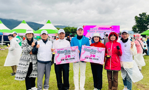 영진전문대 파크골프경영과, 대통령기 전국 대회서 최고 성적