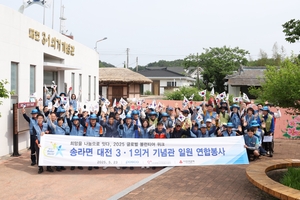 포항제철소 소장단, 포항 ‘대전 3.1 의거’ 기념관서 봉사