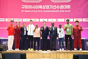 ‘아시아의 꿈, 구미에서 세계로!’ 2025 구미아시아육상경기선수권 대회 27일 개막