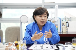 [6·3대선] 민주 서영교, “TK 달라졌다…득표율 30% 넘기고 싶어”