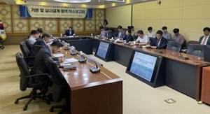 포항시, 올해 말 수소연료전지 클러스터 착공