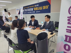 대구조달청-안동시 손잡고 산불 피해 조달기업 수요기관 매칭 ‘공공조달 파트너십’
