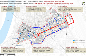 영주시, 역세권 도시재생 정비사업 본격 추진