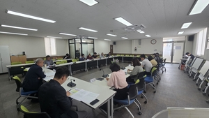 울진군, 2025년 해수욕장 운영 간담회 개최