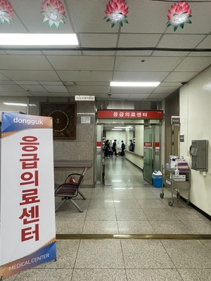 동국대 경주병원, APEC 앞두고 응급실 리모델링 착수