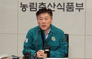 농식품부, “청년 농업인 스마트농업 정착토록 최대 10년까지 지원”