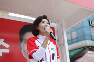 나경원 “이재명의 나라 두렵다”