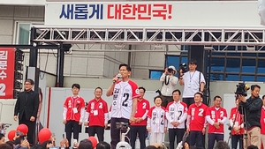 김문수 후보 고향 영천서 ‘사전투표’ 독려