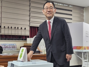 [6·3대선]민주당·국민의힘 주요 인사 대구서 사전투표 선거 시작 알려
