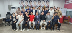 “영주 경제 살릴 후보”… 영주 지역 시민·경제단체, 김문수 지지선언