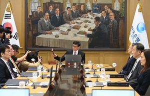 기준금리 2.50%로 인하…한은, 저성장 우려에 선제 대응(종합)