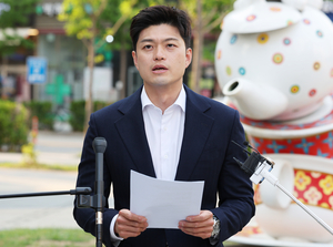 국민의힘 ‘대통령 당무개입 금지·계파 불용’ 개정안 의결