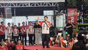 김문수 “경주가 제 뿌리…APEC 성공·일자리 대통령 되겠다”