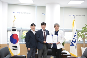 영남대의료원-후기성도교회, 간병비 6천만원 지원…“돌봄의 1년”