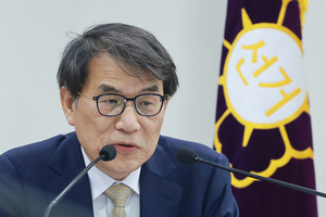 노태악 선관위원장 “관리상 미흡한 점 있어…더욱 철저히 관리할 예정”