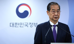 한덕수 “이 길 밖에 길 없다면 가야 한다”…사실상 대선출마