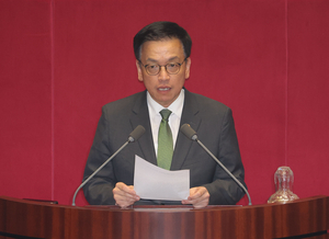 [속보] 최상목 면직 통보…우원식 “탄핵 대상 사라져, 표결 중단”