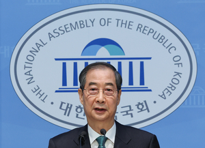 [속보] 한덕수 “대선 경쟁자들 삼고초려해 거국 통합내각 구성하겠다”