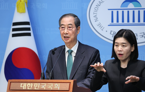 한덕수, 대선 출마 선언 “개헌後 대선·총선 동시실시”