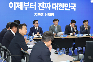 민주, 한덕수 부인 ‘무속 논란’ 비판…“무속 논란 철저히 검증해야”