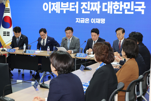 민주, 金·韓 단일화 내홍에…“바지후보 뽑아 단일화 사기극” 비판