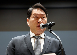 최태원, SK텔레콤 해킹사태에 대국민 사과