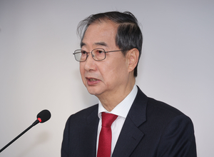 경찰, 한덕수·최상목 출국금지…내란 혐의 수사 본격화