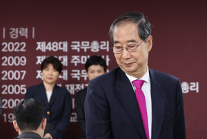한덕수 “김문수 돕겠다”…갈등 마무리 후 승복 선언(종합)