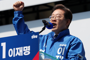대선 주자들 10대 공약 공개…AI육성 경제강국·기업 자유·권한 분산 등 방점