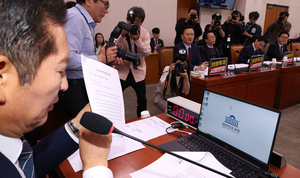 조희대 특검법 법사위 상정…대선 앞두고 정치권 충돌