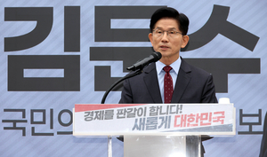 김문수 “임기 단축·4년 중임제”…이재명 개헌안에 맞불