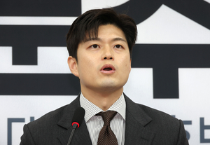 [6·3대선]국민의힘 영부인 후보 토론회 제안 논란