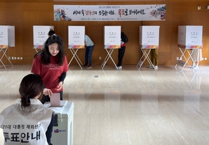 [6·3대선] 재외투표율 79.5% 역대 최고치