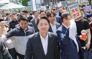 이준석 “모든 전화 수신 차단…단일화 논의 일절 없다”
