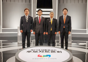 [6·3대선] 2차 TV토론③ 尹·부정선거 음모론 두고도 충돌