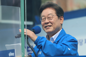 이재명 ‘경부선’ 유세 돌입…1일에는 안동, 대구, 울산, 부산 방문 예정