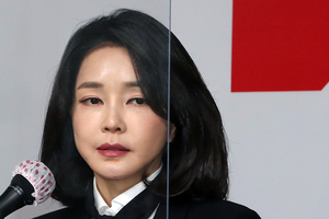[속보] 숙명여대, 김건희 여사 석사학위 취소 결정