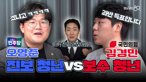 [말로하자] ‘젊은 친구들이 뒤가 없네’ 2030 기초의원이 밝히는 청년층 표심?