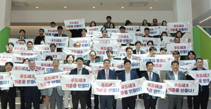 포항시, 푸드테크 산업 육성 기반 ‘착착’