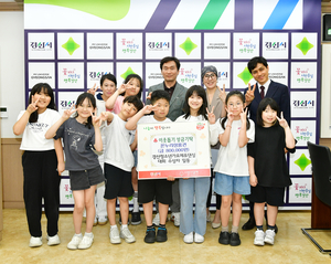 경산청소년가요제&댄싱대회 수상팀 시상금 전액 기탁... ‘따뜻한 나눔 실천 화제’