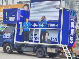 “민주당에 한번 기회 달라” VS“낭떠러지로 떨어지느냐 도약이냐 선택의 기로”