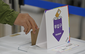 “사전투표소 소란, 허위 신고, 봉인지 훼손까지”… 경북서 위법 선거행위 잇따라