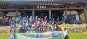 [동네뉴스] “올해로 19회…배출한 수료생만 2천명” 경산시립박물관 ‘박물관대학’ 인기