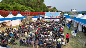 소백산 철쭉제 성황리에 폐막…영주, 늦봄의 낭만을 품다