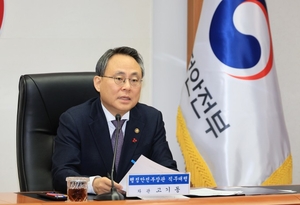 [6·3대선]고기동 행안부장관 대행 “비상 상황 대비 철저히…공정한 투·개표 관리 당부”